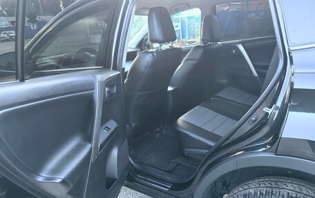 Toyota RAV4, 2015 год, 1 977 000 рублей, 25 фотография
