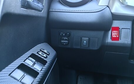 Toyota RAV4, 2015 год, 1 977 000 рублей, 23 фотография