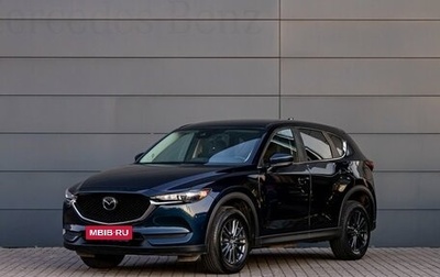 Mazda CX-5 II, 2020 год, 2 695 000 рублей, 1 фотография