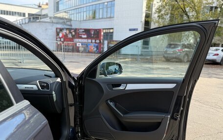 Audi A4, 2014 год, 1 450 000 рублей, 12 фотография