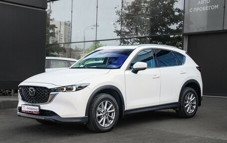 Mazda CX-5 II, 2023 год, 2 970 000 рублей, 1 фотография