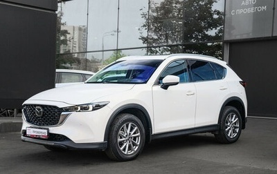 Mazda CX-5 II, 2023 год, 2 970 000 рублей, 1 фотография