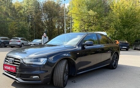 Audi A4, 2014 год, 1 450 000 рублей, 2 фотография