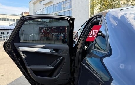 Audi A4, 2014 год, 1 450 000 рублей, 9 фотография