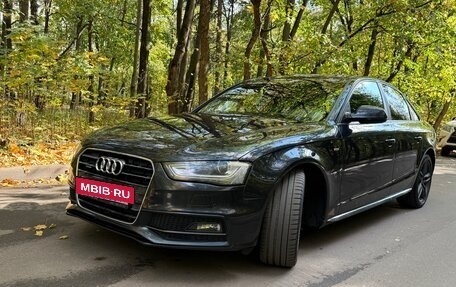 Audi A4, 2014 год, 1 450 000 рублей, 21 фотография