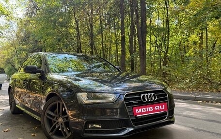 Audi A4, 2014 год, 1 450 000 рублей, 24 фотография