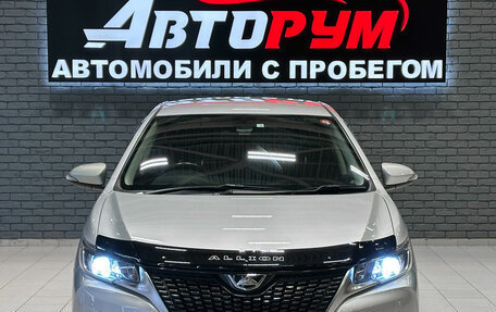 Toyota Allion, 2018 год, 1 897 000 рублей, 3 фотография