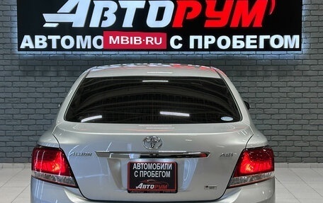 Toyota Allion, 2018 год, 1 897 000 рублей, 7 фотография