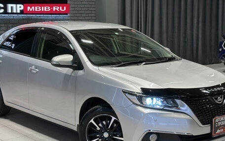 Toyota Allion, 2018 год, 1 897 000 рублей, 5 фотография