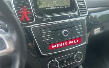 Mercedes-Benz GLE Coupe, 2017 год, 4 400 000 рублей, 11 фотография