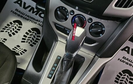 Ford Focus III, 2012 год, 989 000 рублей, 18 фотография