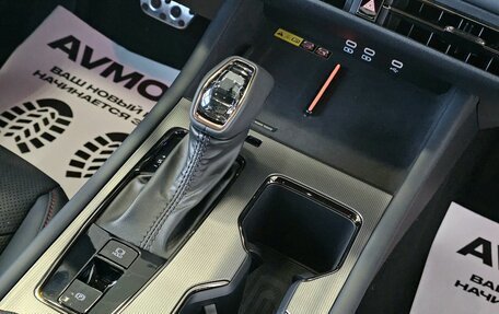 Toyota Camry, 2026 год, 4 579 000 рублей, 25 фотография