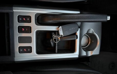 Haval H6, 2019 год, 1 150 000 рублей, 28 фотография