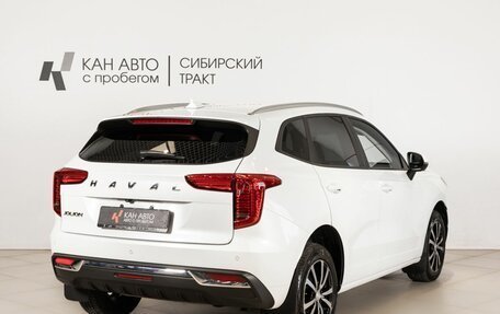 Haval Jolion, 2023 год, 1 756 000 рублей, 3 фотография