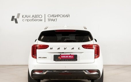Haval Jolion, 2023 год, 1 756 000 рублей, 5 фотография