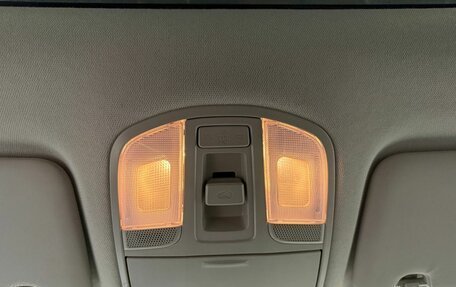 Hyundai ix35, 2021 год, 2 150 000 рублей, 27 фотография