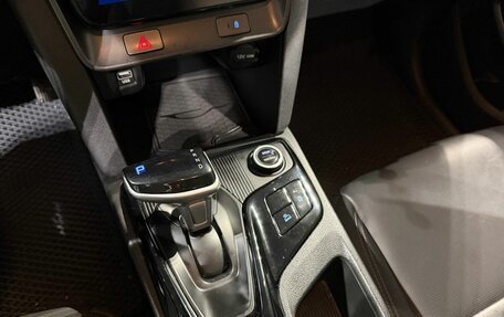 Hyundai ix35, 2021 год, 2 150 000 рублей, 29 фотография