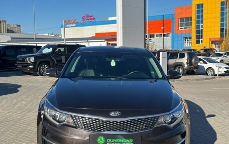 KIA Optima IV, 2017 год, 1 835 000 рублей, 3 фотография