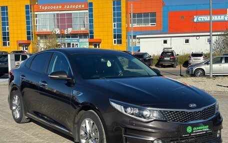 KIA Optima IV, 2017 год, 1 835 000 рублей, 2 фотография