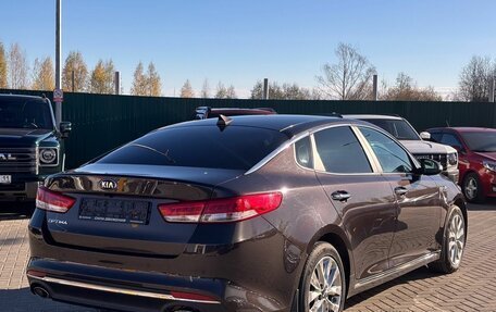KIA Optima IV, 2017 год, 1 835 000 рублей, 4 фотография