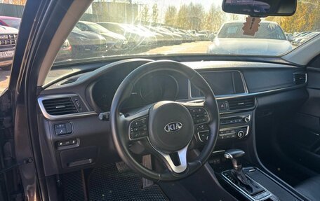 KIA Optima IV, 2017 год, 1 835 000 рублей, 21 фотография
