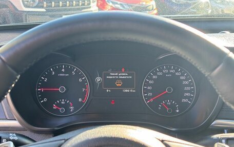KIA Optima IV, 2017 год, 1 835 000 рублей, 23 фотография