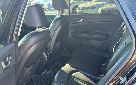 KIA Optima IV, 2017 год, 1 835 000 рублей, 15 фотография