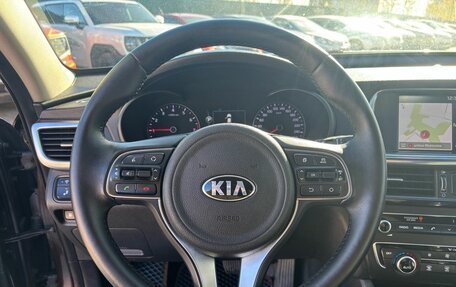 KIA Optima IV, 2017 год, 1 835 000 рублей, 24 фотография