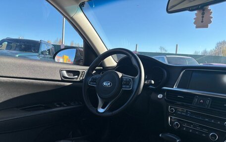 KIA Optima IV, 2017 год, 1 835 000 рублей, 33 фотография