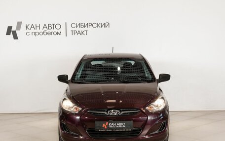 Hyundai Solaris II рестайлинг, 2012 год, 710 000 рублей, 2 фотография