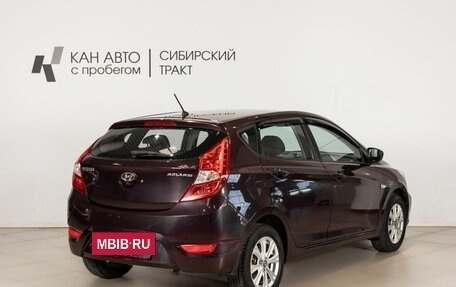 Hyundai Solaris II рестайлинг, 2012 год, 710 000 рублей, 3 фотография