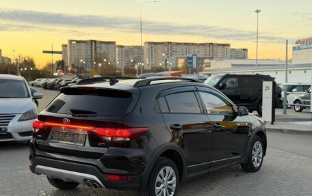 KIA Rio IV, 2020 год, 1 450 000 рублей, 4 фотография