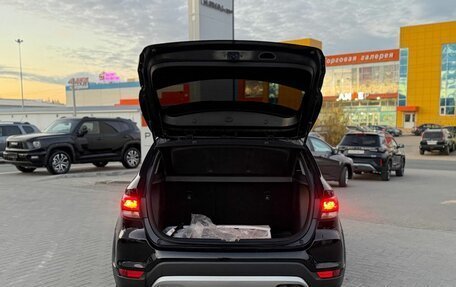 KIA Rio IV, 2020 год, 1 450 000 рублей, 7 фотография