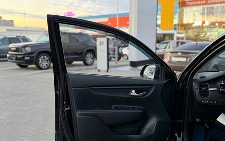 KIA Rio IV, 2020 год, 1 450 000 рублей, 14 фотография