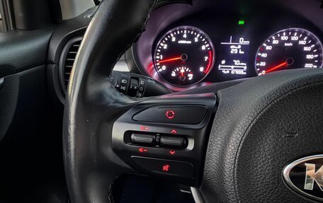 KIA Rio IV, 2020 год, 1 450 000 рублей, 20 фотография