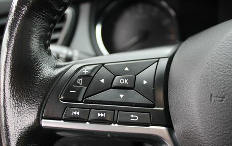 Nissan X-Trail, 2019 год, 2 399 000 рублей, 21 фотография