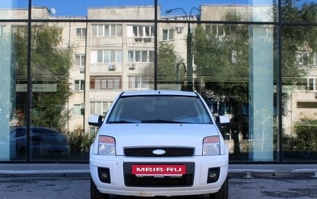 Ford Fusion I, 2009 год, 424 000 рублей, 2 фотография