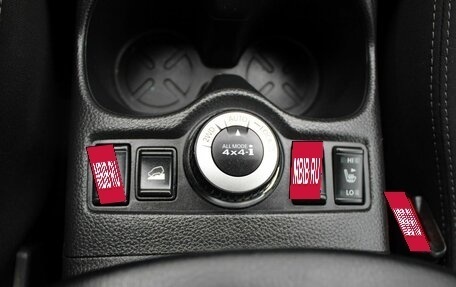Nissan X-Trail, 2019 год, 2 399 000 рублей, 28 фотография