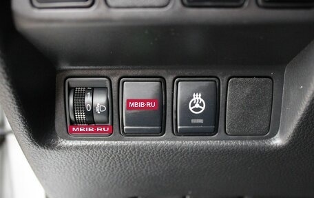 Nissan X-Trail, 2019 год, 2 399 000 рублей, 19 фотография