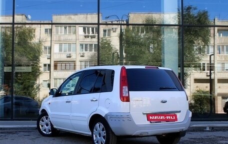 Ford Fusion I, 2009 год, 424 000 рублей, 7 фотография