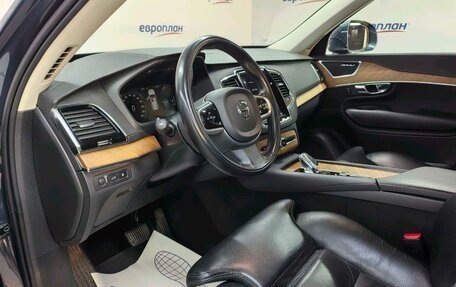 Volvo XC90 II рестайлинг, 2021 год, 5 300 000 рублей, 8 фотография