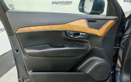 Volvo XC90 II рестайлинг, 2021 год, 5 300 000 рублей, 9 фотография