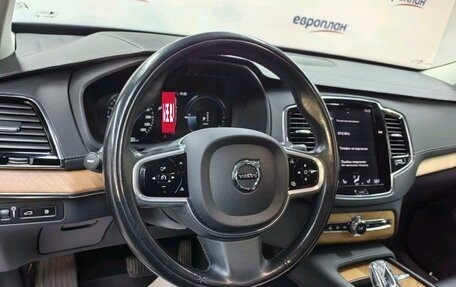 Volvo XC90 II рестайлинг, 2021 год, 5 300 000 рублей, 6 фотография