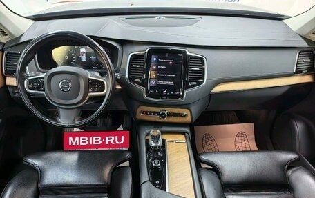Volvo XC90 II рестайлинг, 2021 год, 5 300 000 рублей, 5 фотография