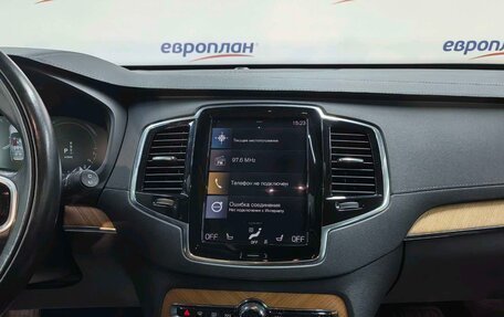 Volvo XC90 II рестайлинг, 2021 год, 5 300 000 рублей, 14 фотография