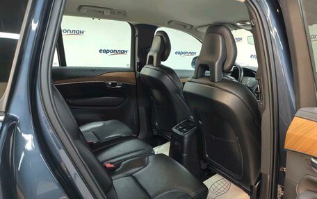 Volvo XC90 II рестайлинг, 2021 год, 5 300 000 рублей, 15 фотография