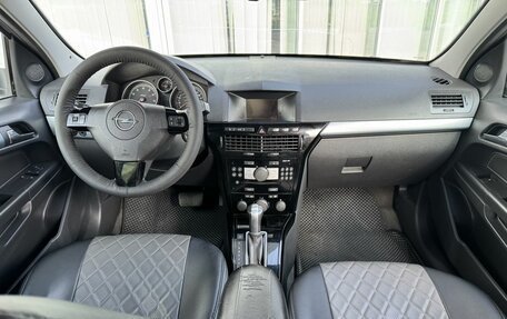 Opel Astra H, 2012 год, 650 000 рублей, 9 фотография