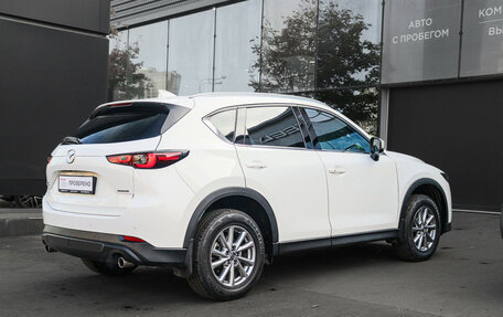 Mazda CX-5 II, 2023 год, 2 970 000 рублей, 4 фотография