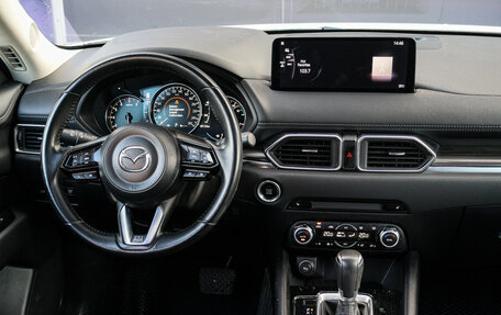 Mazda CX-5 II, 2023 год, 2 970 000 рублей, 10 фотография