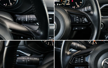 Mazda CX-5 II, 2023 год, 2 970 000 рублей, 16 фотография